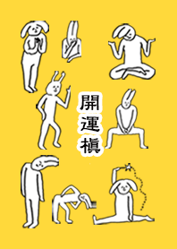 MAKI by uchuujin no.7460