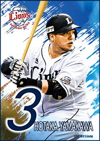 埼玉西武ライオンズ 山川穂高 Line 着せかえ Line Store