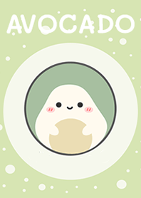 AVOCADO CUTE!