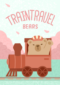 旅行熊熊