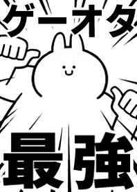 Strongest rabbit[GE-OTA]