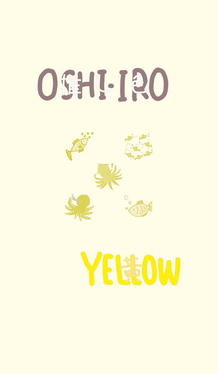 I found my OSHI-IRO , Yellow-19