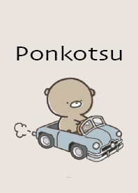 เบจชมพู : Everyday Bear Ponkotsu 6