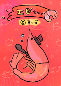 The  Shrimp 