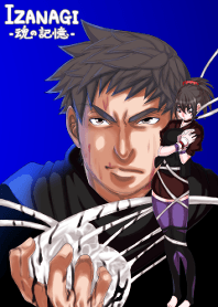 IZANAGI -魂の記憶-