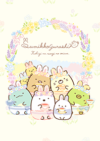 Sumikkogurashi: Garden of Rabbit