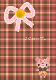 こぐま～ず。27