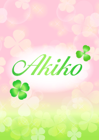 【あきこ】専用幸運のクローバー 桃×緑
