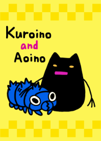 Kuroino and Aoino theme