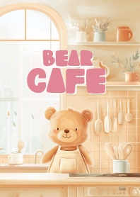 น้องหมีสีน้ำตาลในคาเฟ่