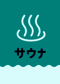 SAUNA ICON THEME 132