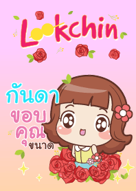 GANDA2 lookchin emotions_N V02