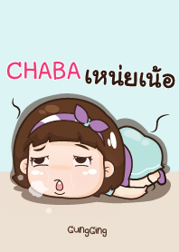 CHABA aung-aing chubby_N V12 e