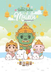 มูเตลู & ปีเถาะกระต่าย : ธุรกิจรุ่ง