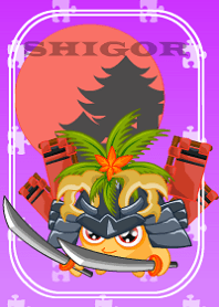 Samurai Shigor