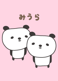 Cute panda theme for Miura