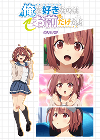 OrewoSukinanohaOmaedakekayo Himawari