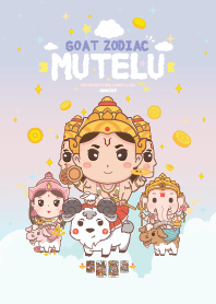 มูเตลู & ปีมะแมแพะ : รวยหมดหนี้