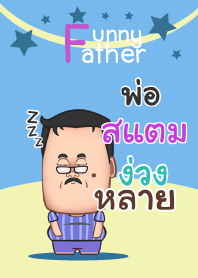 STAM funny father_N V04