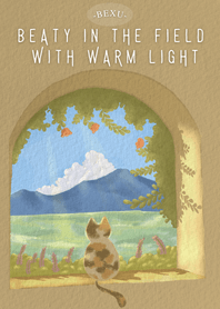 บีตี้ : ทุ่งหญ้ากับแสงวอร์มไลท์