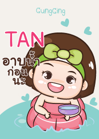 TAN อุ๊งอิ๊ง เด็กอ้วน V11 e