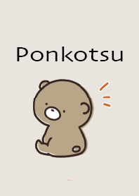 เบจชมพู : Bear's Ponkotsu Feelings 3