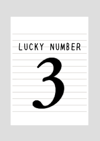 LUCKY NUMBER 3 NOTEBOOK/GREY