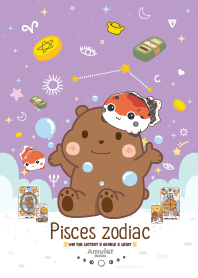 ราศีมีน - ถูกหวย เสี่ยงโชค ดวงดี III