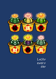 開運吉祥盆栽(深藍色)