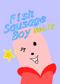 heme "Fish Sausage" Boy Vol.12