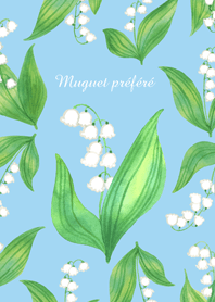 Muguet préféré（Sky）