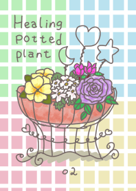 Healing potted plant 02-(1)