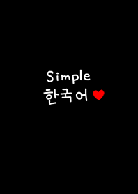 Simple Korean6 Line Theme Line Store
