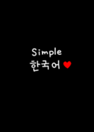 Simple Korean6 Line Theme Line Store