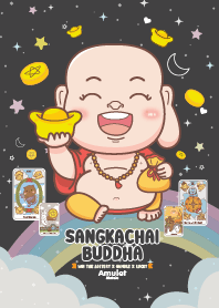 พระสังกัจจายน์ - ถูกหวย เสี่ยงโชค V