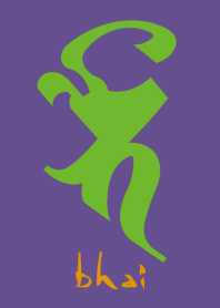 BONJI [bhai] PURPLE (0742
