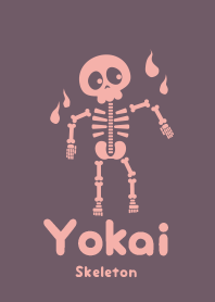 Yokai skeleton budounezu