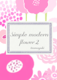 Simple modern flower2