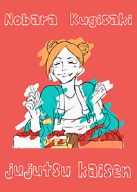 TVアニメ「呪術廻戦」釘崎野薔薇 EDver.