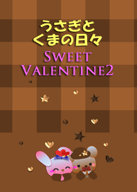 Rabbit and bear daily<Sweet Valentine2>