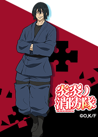 TVアニメ「炎炎ノ消防隊」Vol.13