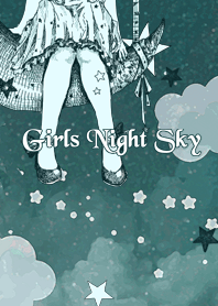 夢見る少女と夜空