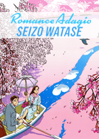 SEIZO WATASE A gradual world of adagio