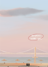 busan with you