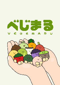 vegemaru