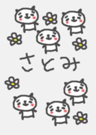 Satomi cute panda theme.