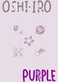 I found my OSHI-IRO , Purple-61