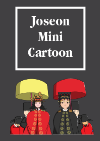 joseon mini cartoon