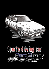 Sports driving car Part3 TYPE.8