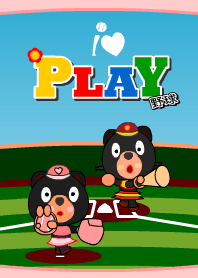 小熊の愛の野球